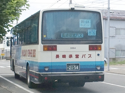 地元長崎のバス（長崎県営バス）