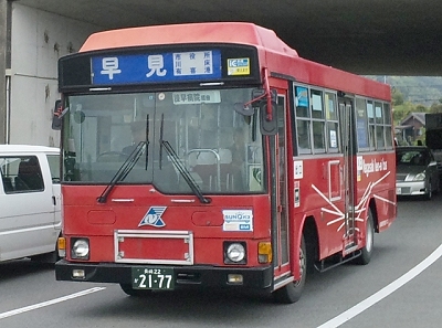 地元長崎のバス 長崎県営バス