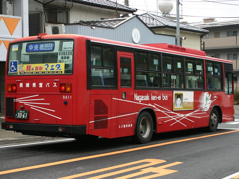 地元長崎のバス（長崎県営バス）